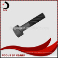 OEM Melting and Casting High Pure Artificial Carbon Graphite Parts